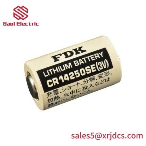 FDK CR14250SE 3V Stack Battery