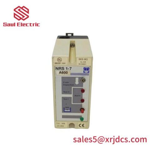 GESTRA NRS 1-7 LEVEL CONTROL SYSTEM, for precise tank level monitoring