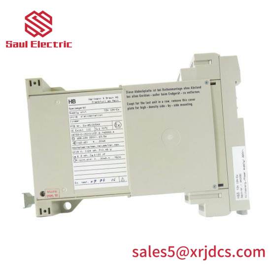 h_b_tzn_124-ex_dining_device.jpg H&B TZN 124-EX Industrial Automation Device