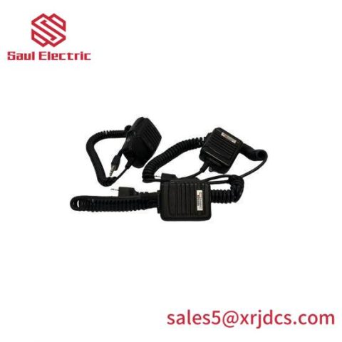 Icom HM-54 Microphone Cable - Professional Audio Solution, 200 characters