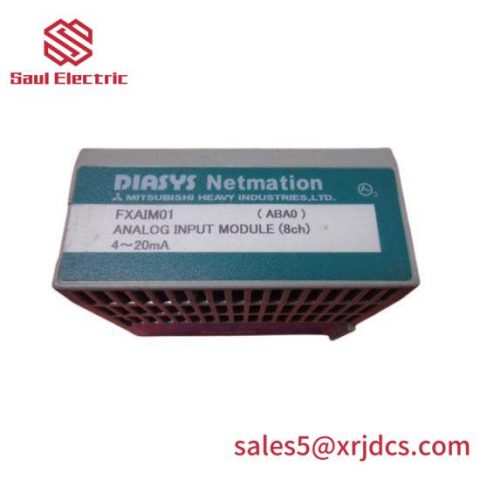 Mitsubishi FXAIM01: AI Module for Advanced Process Control