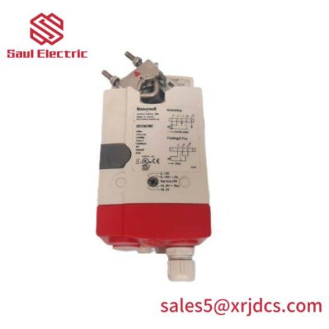 Honeywell CN7220A2007 Valve Actuator - Precision Control for Industrial Applications