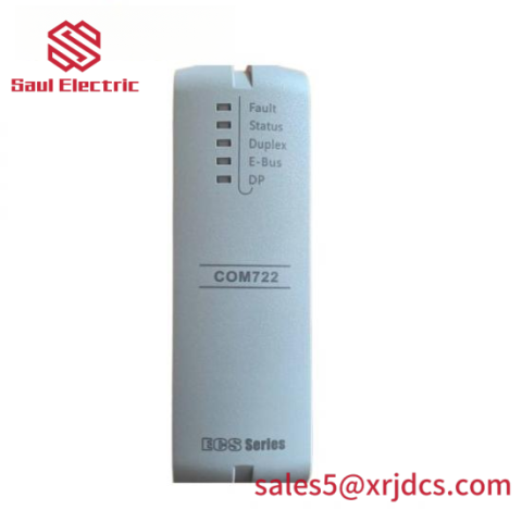 SUPCON DO711 - Resistance Signal Input Module, for Industrial Automation, Control Systems