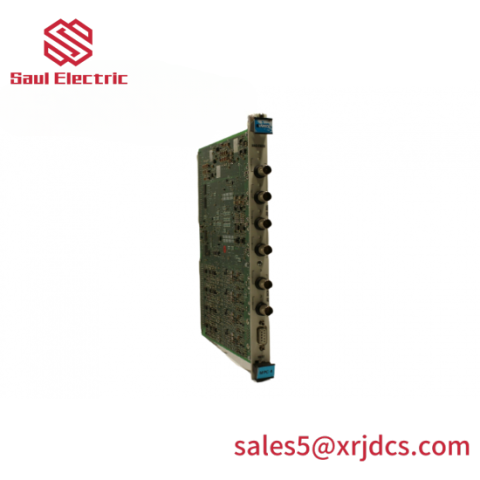 VIBRO METER VM600 CPUM 200-595-100-014: Annual Discount