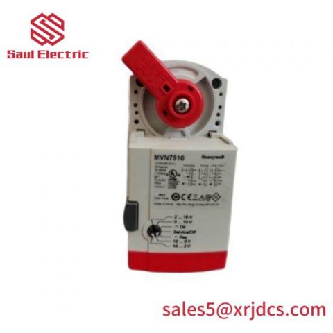 Honeywell MVN6105-A: A New Control Valve for Precision and Reliability