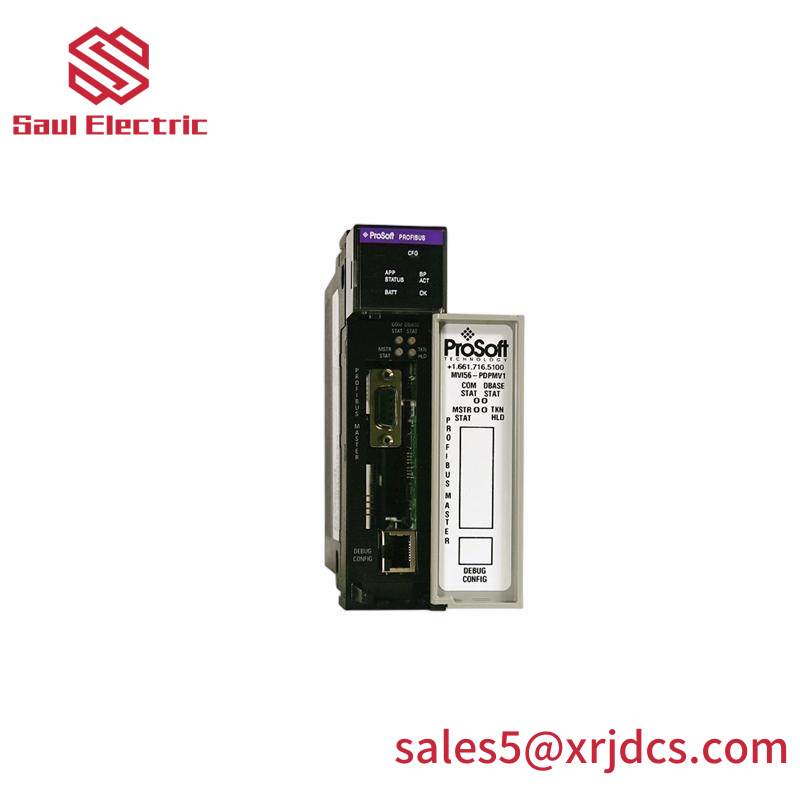 prosoft_mvi56-pdpmv1_master_network_interface.jpg PROSOFT MVI56-PDPMV1 Industrial Communication Module