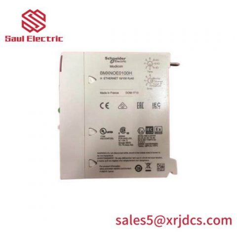Schneider STB/ETB STBXMP7800 I/O Connection Keywheel, 96 per Set