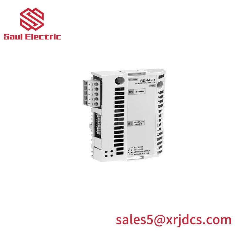 abb_rdna-01_64606891_devicenet_adapter_module.jpg ABB RDNA-01 64606891 DeviceNet Adapter Module - Industrial Control Innovation