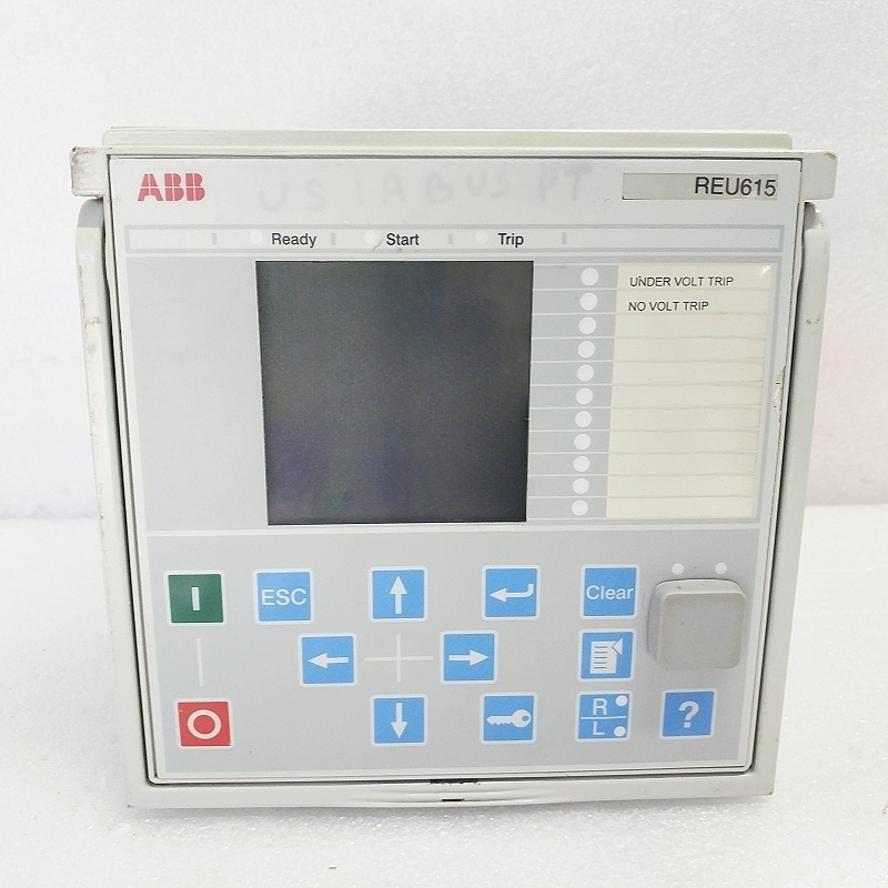ABB REU615E_D (1)