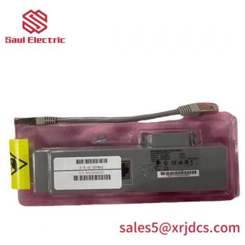 Honeywell SC-TEPR01 | Expansion End Plate, Right