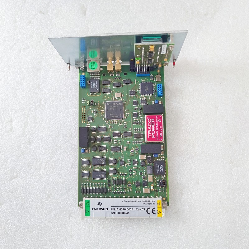 EMERSON A6370D. (4) EMERSON A6370D/DP