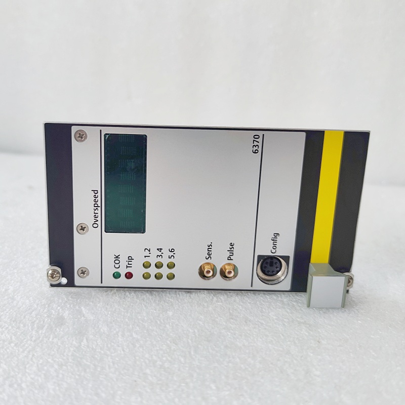 EMERSON A6370D. (5) EMERSON A6370D/DP