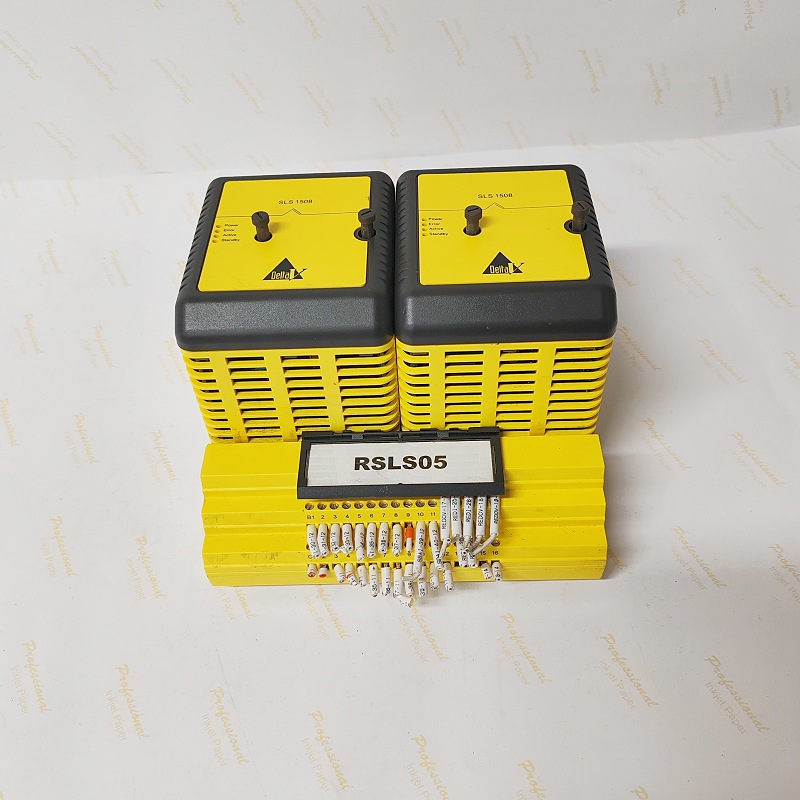 EMERSON SLS1508 (3) EMERSON SLS1508