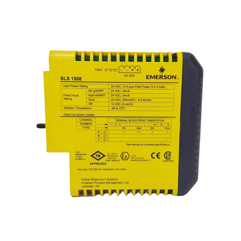 EMERSON SLS1508 KJ2201X1-BA1 12P3162X112 (2) EMERSON SLS1508 K2201X1-BA1