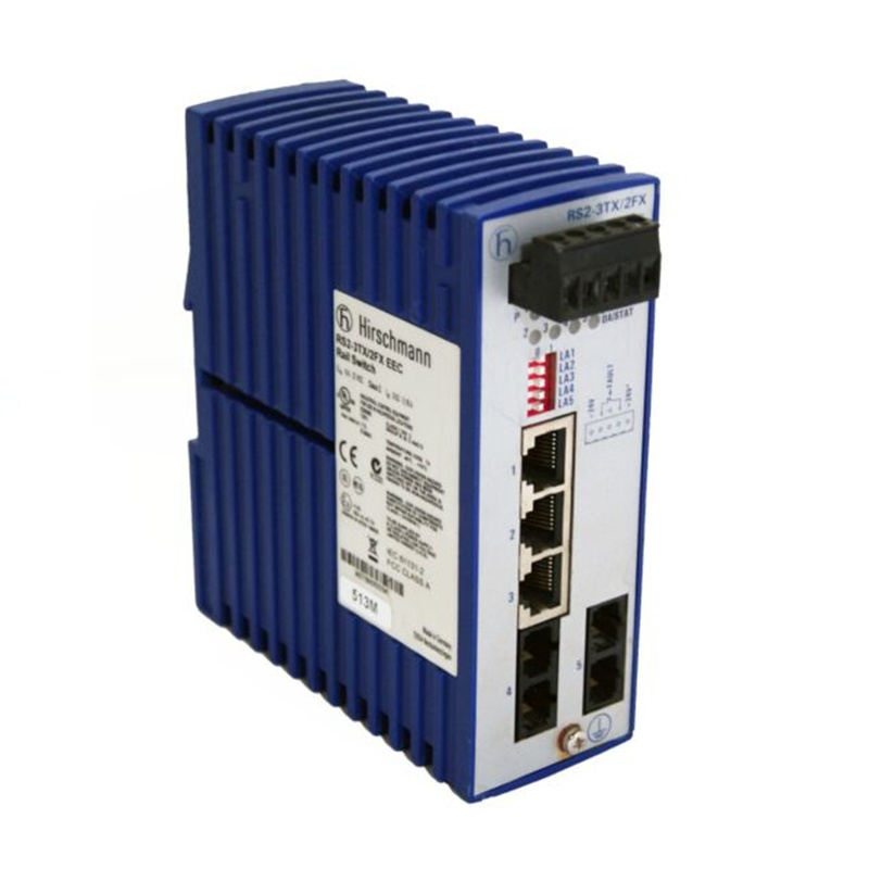 HIRSCHMANN RS2-3TX 2FX EEC