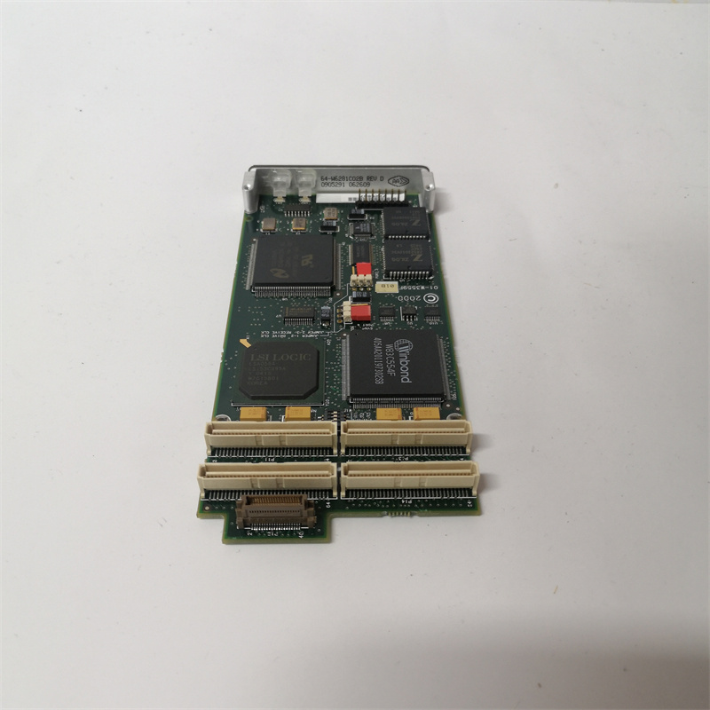 Motorola IPMC712 (4)